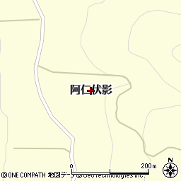 秋田県北秋田市阿仁伏影周辺の地図