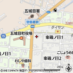 秋田信用金庫五城目支店周辺の地図