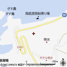 秋田県男鹿市戸賀塩浜漁元崎9周辺の地図
