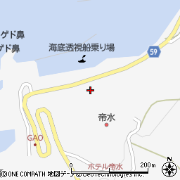 秋田県男鹿市戸賀塩浜漁元崎19周辺の地図