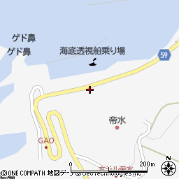 秋田県男鹿市戸賀塩浜漁元崎13周辺の地図