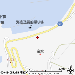 秋田県男鹿市戸賀塩浜漁元崎20周辺の地図