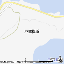 秋田県男鹿市戸賀塩浜周辺の地図