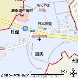 八郎潟町 湖東病院前周辺の地図