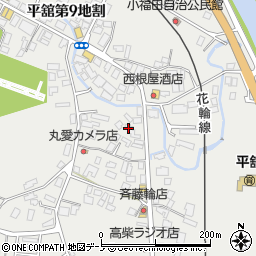 株式会社岩手日報社八幡平支局周辺の地図