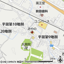 株式会社みやの周辺の地図