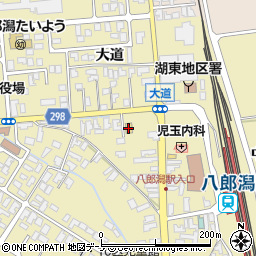 ローソン八郎潟大道店周辺の地図