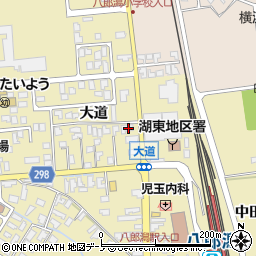 安田勝次川魚問屋周辺の地図