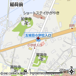 五城目小入口周辺の地図