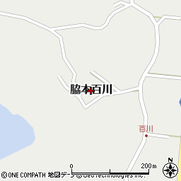 秋田県男鹿市脇本百川周辺の地図