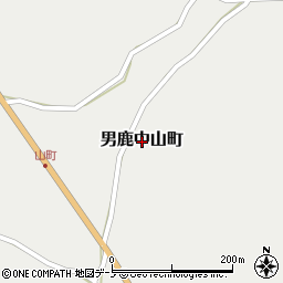 秋田県男鹿市男鹿中山町周辺の地図