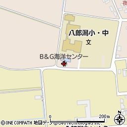 八郎潟町Ｂ＆Ｇ海洋センター周辺の地図