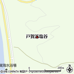 秋田県男鹿市戸賀浜塩谷周辺の地図
