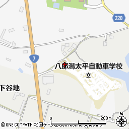 八郎潟太平自動車学校周辺の地図