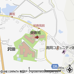 介護老人保健施設 栄寿苑周辺の地図