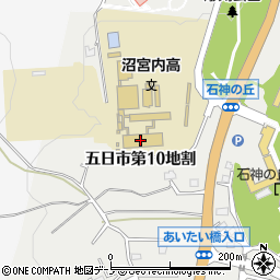 岩手県立沼宮内高等学校周辺の地図