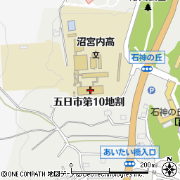 岩手県立沼宮内高等学校周辺の地図