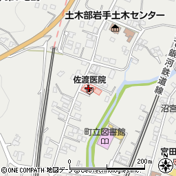 佐渡医院周辺の地図