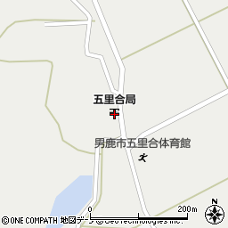五里合郵便局周辺の地図