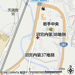 鈴木農機株式会社　沼宮内営業所周辺の地図