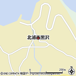 秋田県男鹿市北浦西黒沢周辺の地図