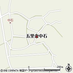 秋田県男鹿市五里合中石周辺の地図