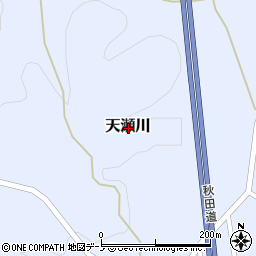 秋田県山本郡三種町天瀬川周辺の地図