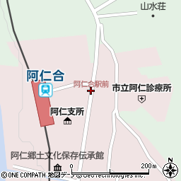 阿仁合駅前周辺の地図