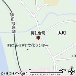 阿仁合郵便局周辺の地図