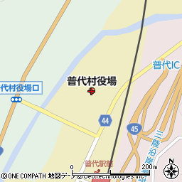 普代村役場　議会事務局周辺の地図