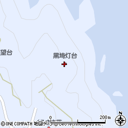 陸中黒埼灯台周辺の地図