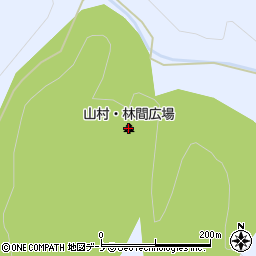山村・林間広場周辺の地図