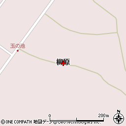秋田県男鹿市野石柳原周辺の地図
