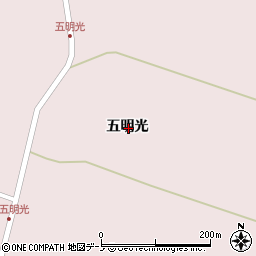 秋田県男鹿市野石五明光周辺の地図
