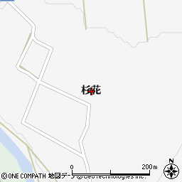 秋田県北秋田郡上小阿仁村杉花周辺の地図