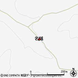 岩手県二戸郡一戸町宇別名越周辺の地図