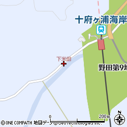 下米田周辺の地図