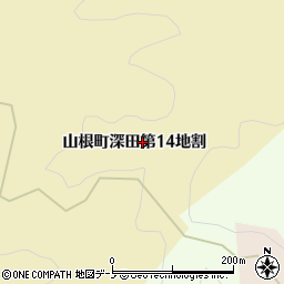 岩手県久慈市山根町深田（第１４地割）周辺の地図
