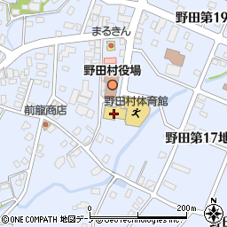 野田村役場　税務課周辺の地図