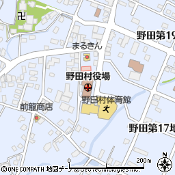 岩手県野田村（九戸郡）周辺の地図