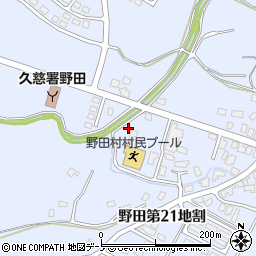 岩手県野田村（九戸郡）野田（第２５地割）周辺の地図