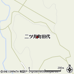 秋田県能代市二ツ井町田代周辺の地図
