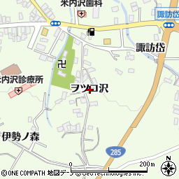 秋田県北秋田市米内沢ヲツコ沢周辺の地図