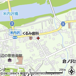 米内沢タクシー合資会社　本社周辺の地図