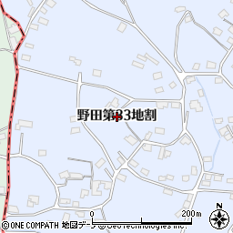 岩手県野田村（九戸郡）野田（第３３地割）周辺の地図
