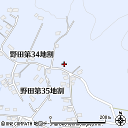 岩手県九戸郡野田村野田第３４地割65周辺の地図