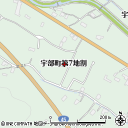岩手県久慈市宇部町第７地割周辺の地図