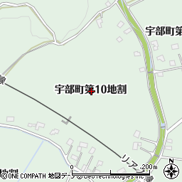 岩手県久慈市宇部町第１０地割周辺の地図