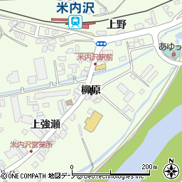 秋田県北秋田市米内沢柳原周辺の地図