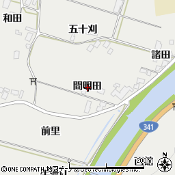 秋田県鹿角市八幡平間明田周辺の地図